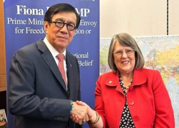 Menkumham Promosikan HAM RI